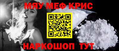 дмт Ангарск