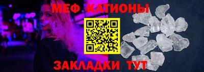 дмт Ангарск