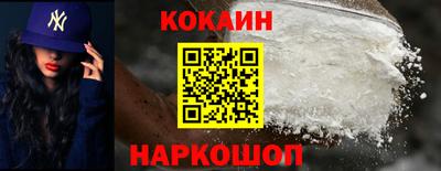 дмт Ангарск