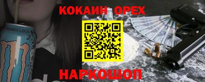 дмт Ангарск