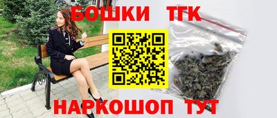 трава Анапа