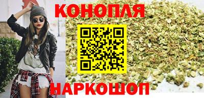 дмт Ангарск