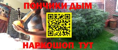 дмт Ангарск