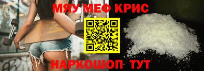 героин Анжеро-Судженск