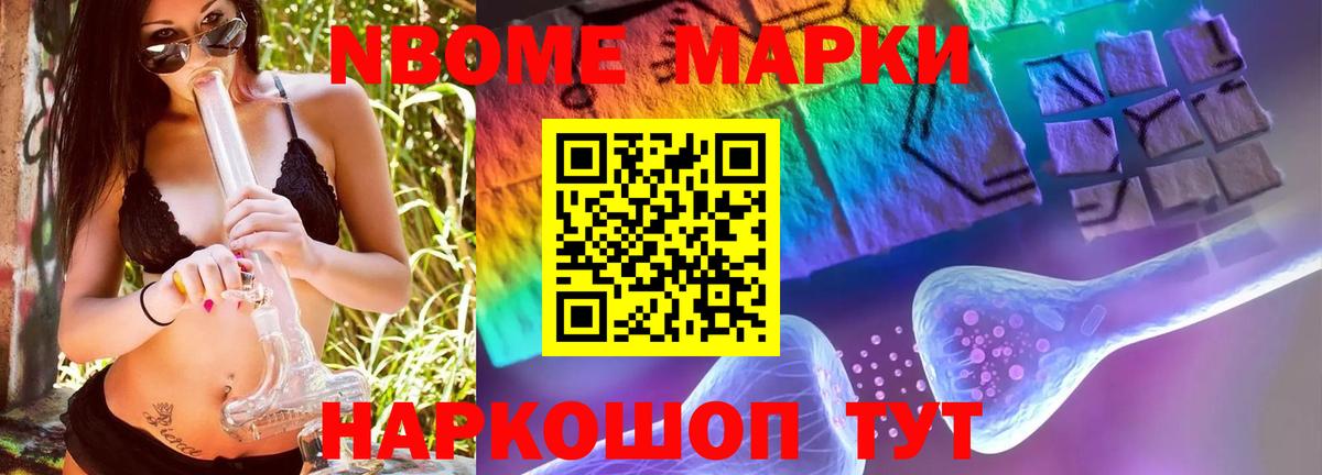 ЛСД экстази кислота  Вход с VPN  ЛСД экстази кислота  Семилуки 